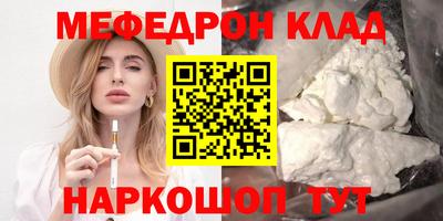 ALPHA PVP Заволжье