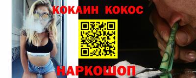 ALPHA PVP Заволжье
