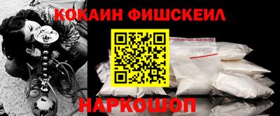 ALPHA PVP Заволжье
