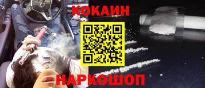 ALPHA PVP Заволжье