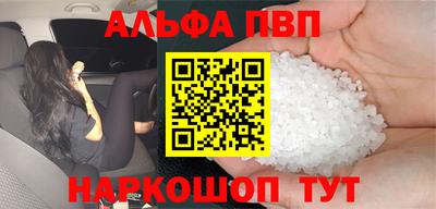 a pvp Заводоуковск