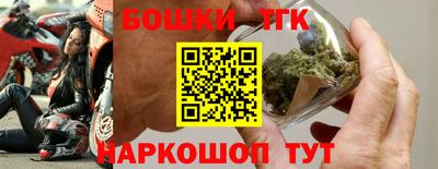ALPHA PVP Заволжье