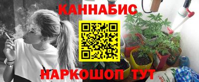 прущая мука Жуковский