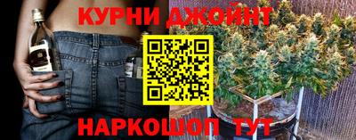ALPHA PVP Заволжье