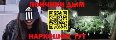 ALPHA PVP Заволжье