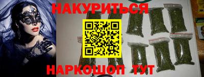 прущая мука Жуковский