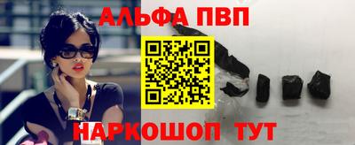 прущая мука Жуковский