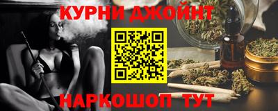 a pvp Заводоуковск
