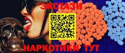 a pvp Заводоуковск