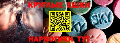 прущая мука Жуковский