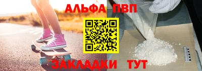 прущая мука Жуковский