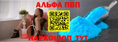 прущая мука Жуковский