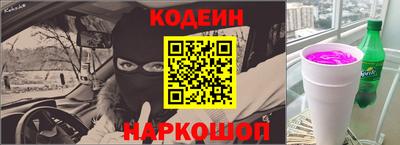 прущая мука Жуковский