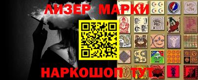 a pvp Заводоуковск