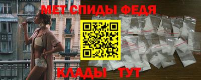a pvp Заводоуковск