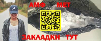 прущая мука Жуковский