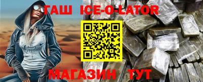 прущая мука Жуковский