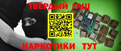 ALPHA PVP Заволжье