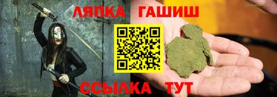a pvp Заводоуковск