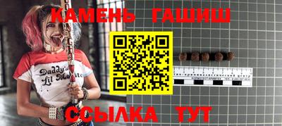 a pvp Заводоуковск