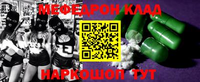 прущая мука Жуковский