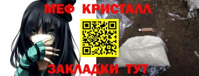 a pvp Заводоуковск