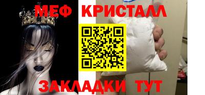 ALPHA PVP Заволжье