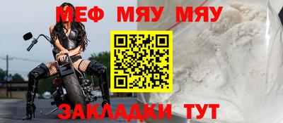 прущая мука Жуковский