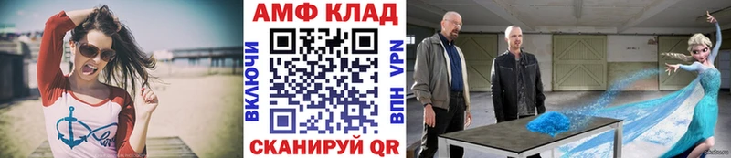 Первитин винт Переславль-Залесский